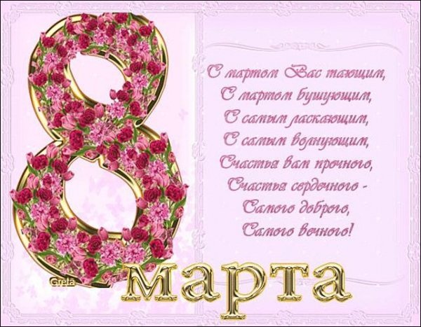image(12)