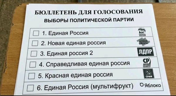 picture_417278201