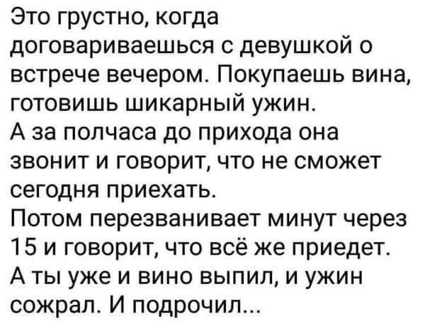 IMG 1613342334348