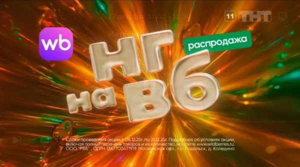 Срём в башмак 786