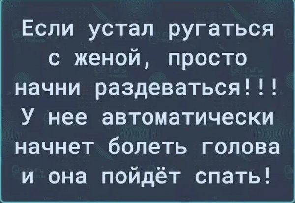 Wozro247