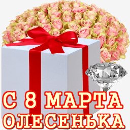 getImage(403)