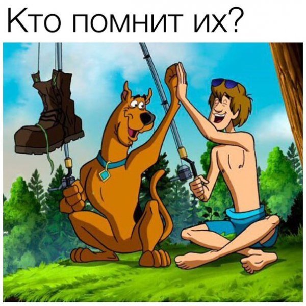Скуби