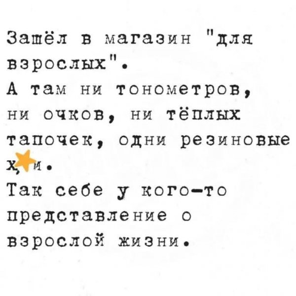 IMG-8f709dc293f75e14f06f910d0442c289-V