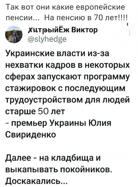 IMG 20260512 230527