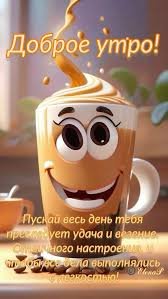Без названия (9)