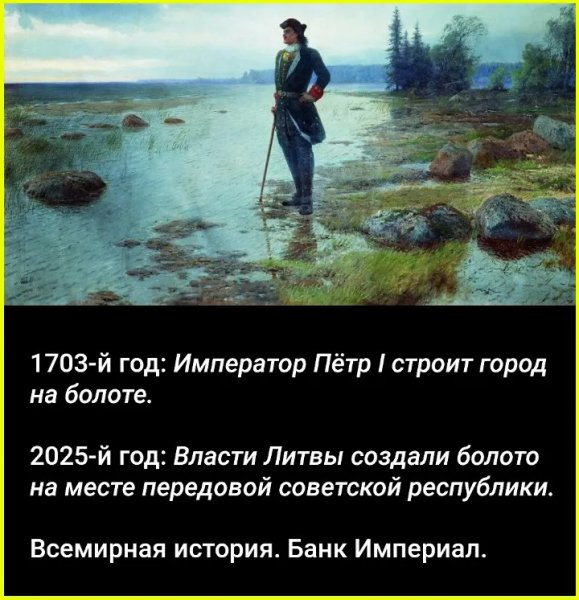 IMG 20250403 161751