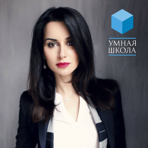 Тина канделаки