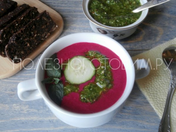 Итальянский холодный суп из свеклы