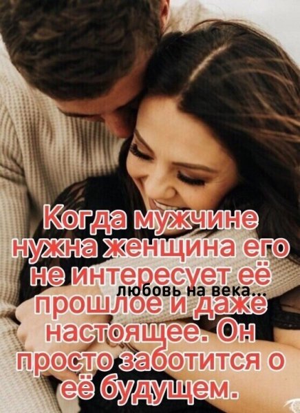 IMG 20250109 133247