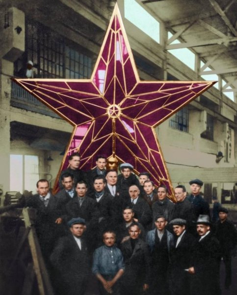 Рубиновые звёзды Кремля наш СССР