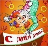 images-5