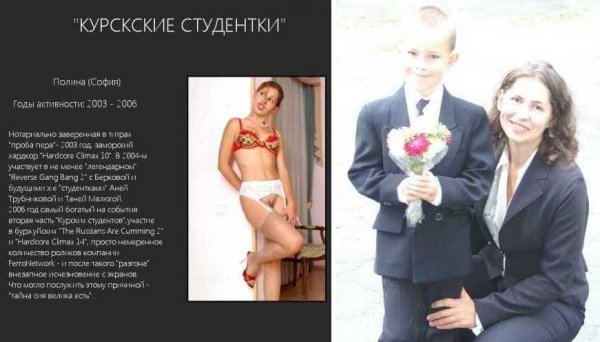 Game over