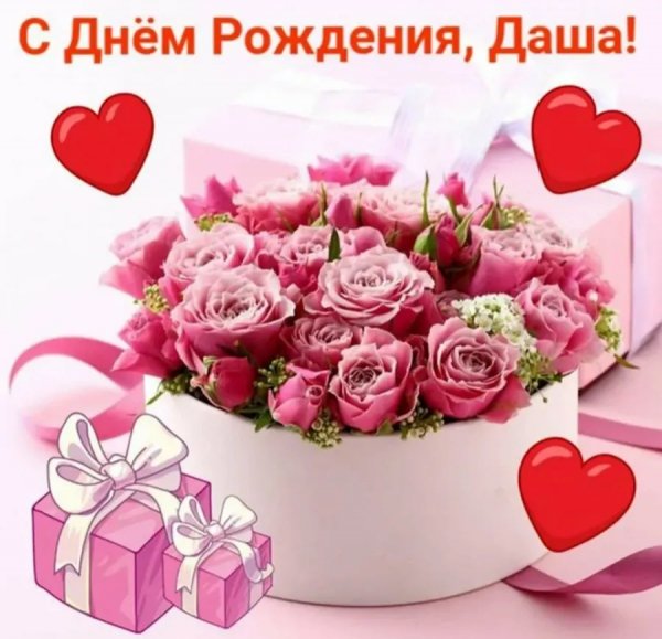 Ddf41dffef5c9520fa4231a5d2a0a2aa
