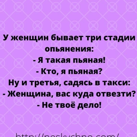 Smeschinka1 5a6345b69453480a