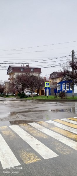 Анапа. Дождливая погода