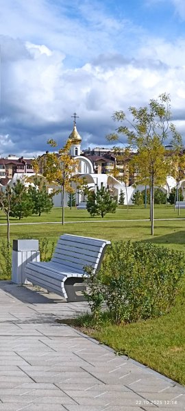 Анапа. Крещенский парк