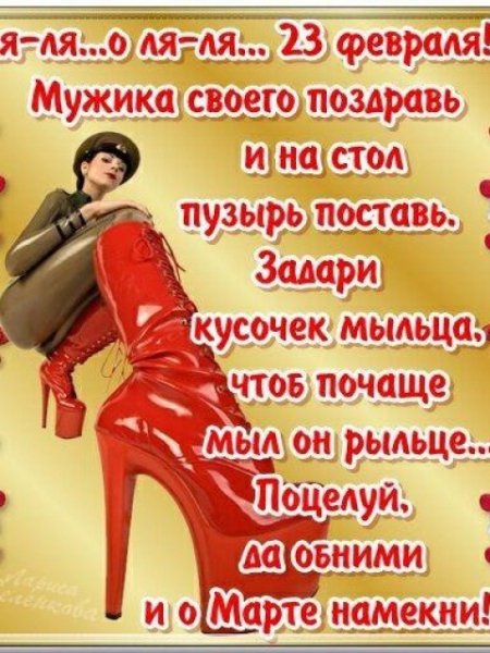 IMG-20180223-WA0002