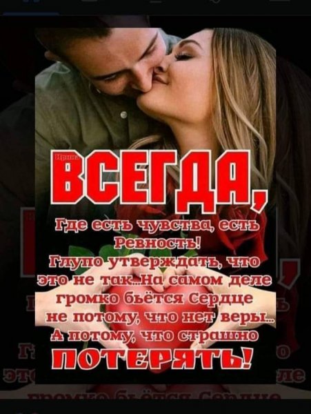 Img 20 1707980683893
