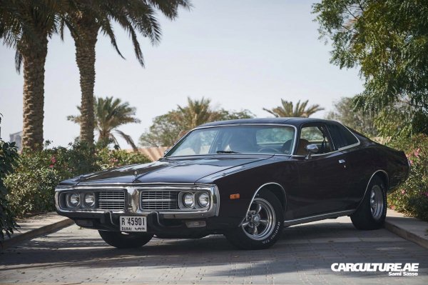 Dodge Charger SE