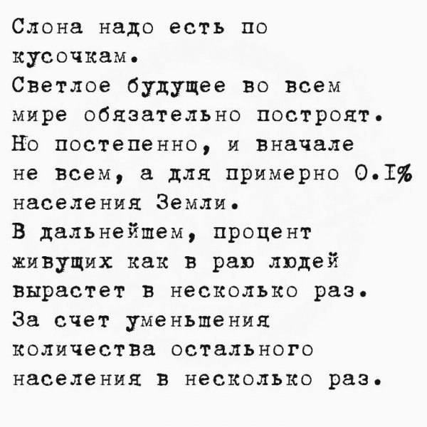 IMG 20260330 213821