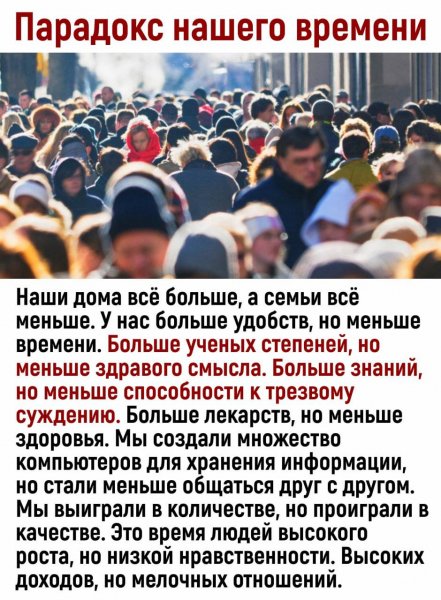 IMG 20230830 071832 880