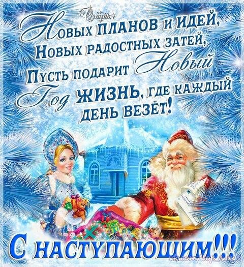 IMG-20221231-WA0006