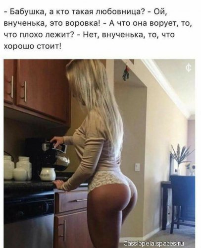 deMOB.Ru prikol-.ru