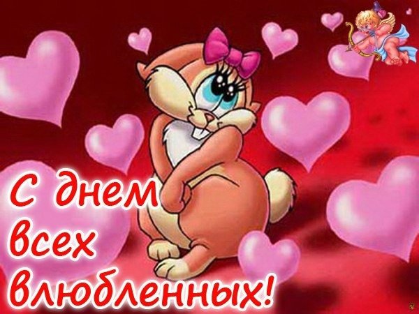 Откр9