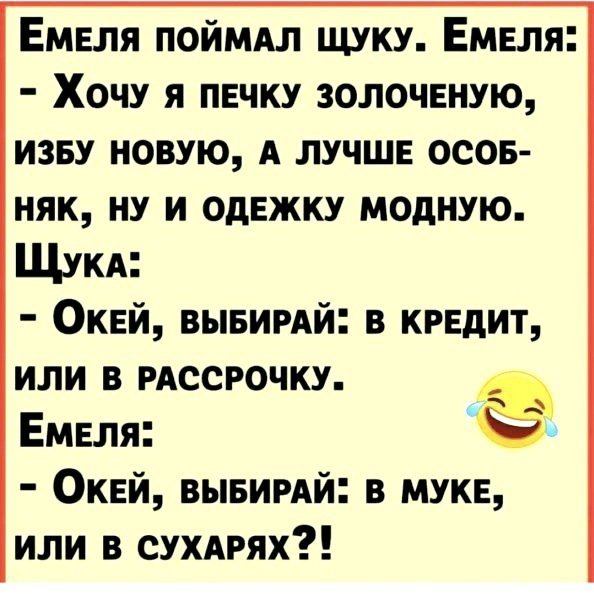 IMG 20251102 075411