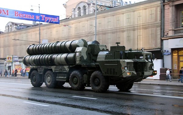 С-300 Фаворит