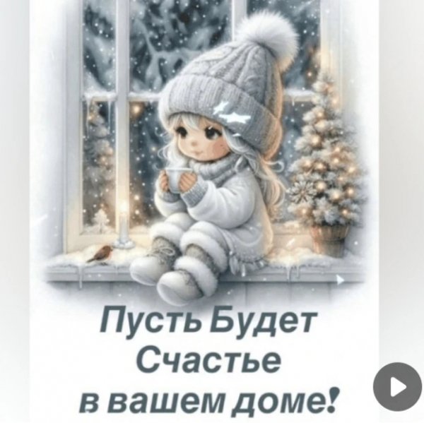 IMG 20260111 130558 517