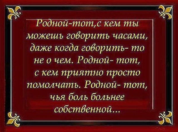 TGibaOpJZN-nashobmen.org