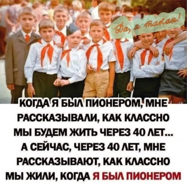 IMG 20260414 235544 850