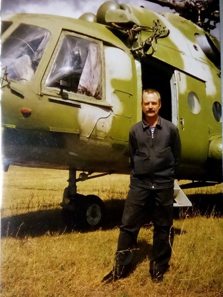 В прошлом веке...