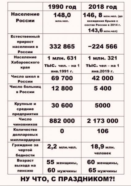 IMG 20260129 154009