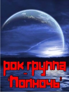 7era.ru p 68815 69037- 7era.ru