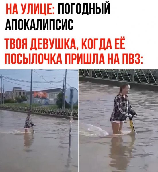 smeshnye-prikoly-v-memah-kommentarijah-15