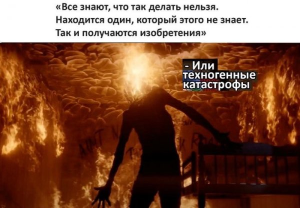 C727910141 samye-smeshnye-prikoly-i-memy-2