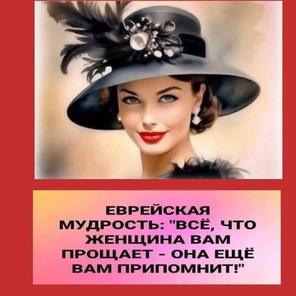 FB IMG 1768134367381
