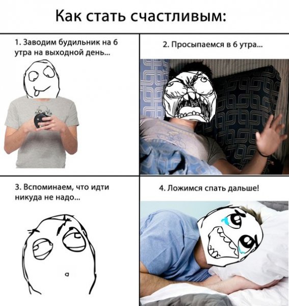 DMwSUEWfzVo