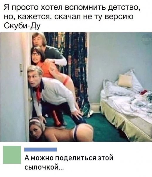 prikoly-i-kommentarii-s-poshlinkoj-0