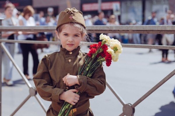 9 мая
