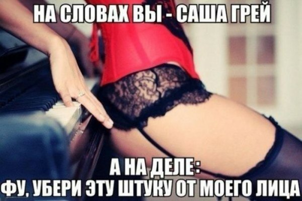 Shutki-i-ne-boitsja-vzgljanut-na-mir-s-ulybkoj-00
