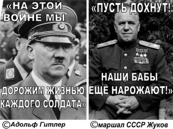 К 9му маю