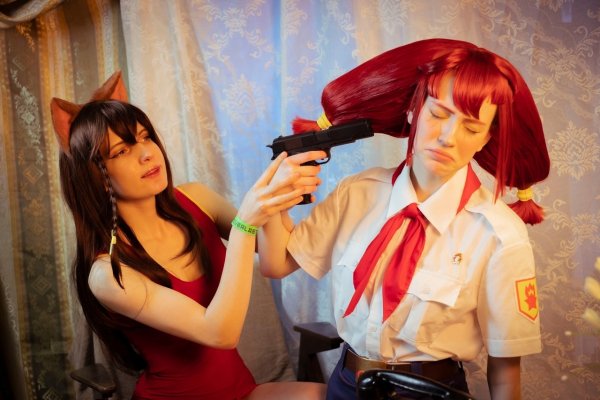 IMG 20230727 212016 607