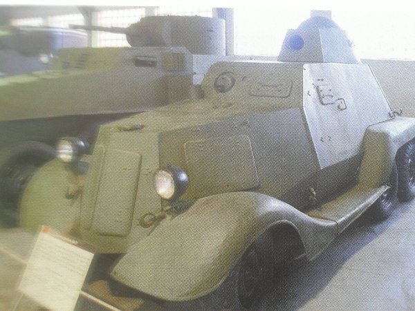 ГАЗ-21