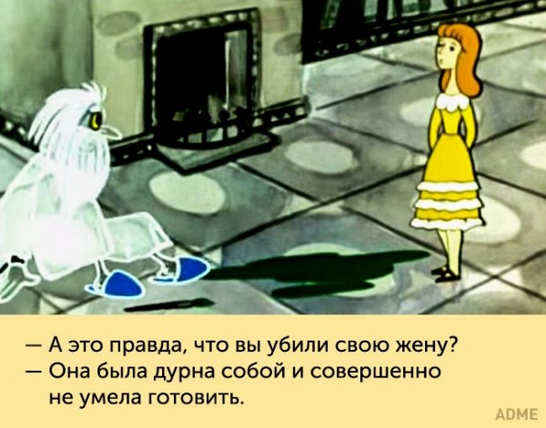 Союзмультфильм