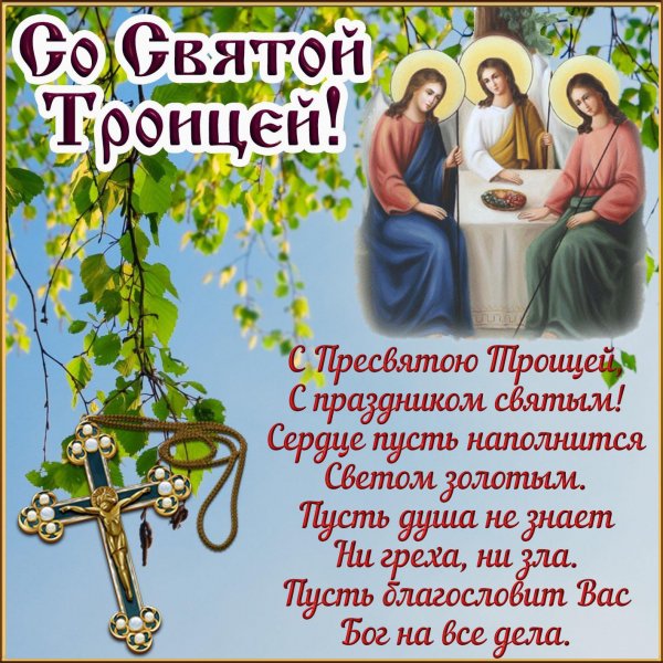 IMG-20240623-WA0000