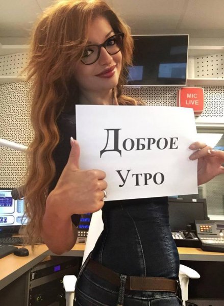 Аня каверина